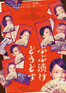 国产高清在线精品一区二区三区