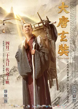 乌克兰大乳美女一级毛片