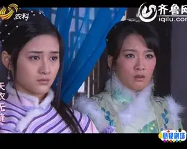 国产av旗袍丝袜精品无码麻豆