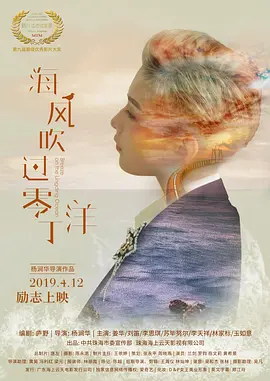 欧美大荫蒂av高潮