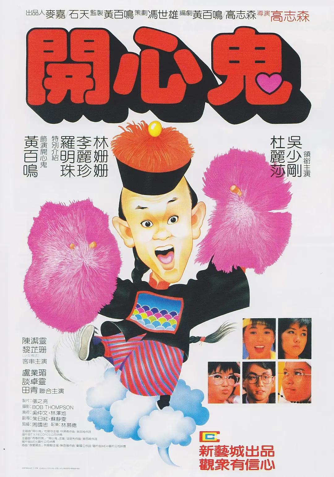色小姐综合-首映老版国语字幕