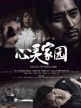 欧美日韩国产区在线观看
