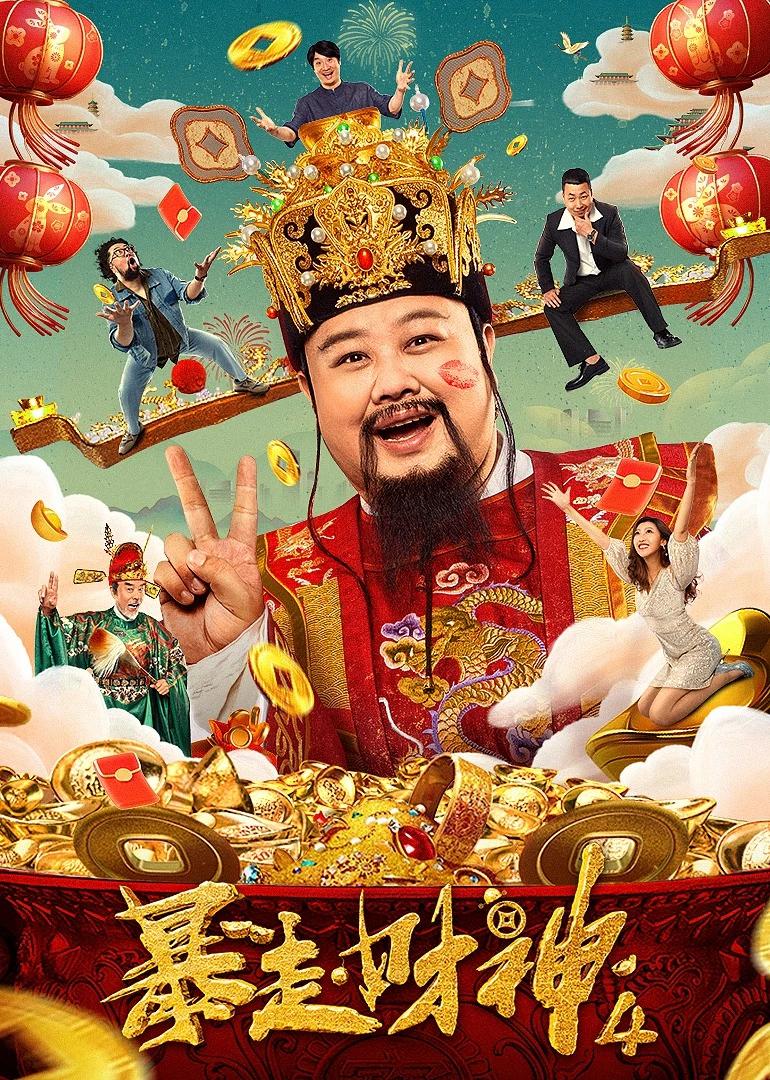 在线无码视频二区