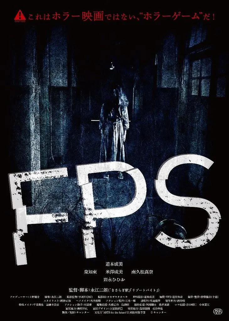 国产成人一区二区三区影院
