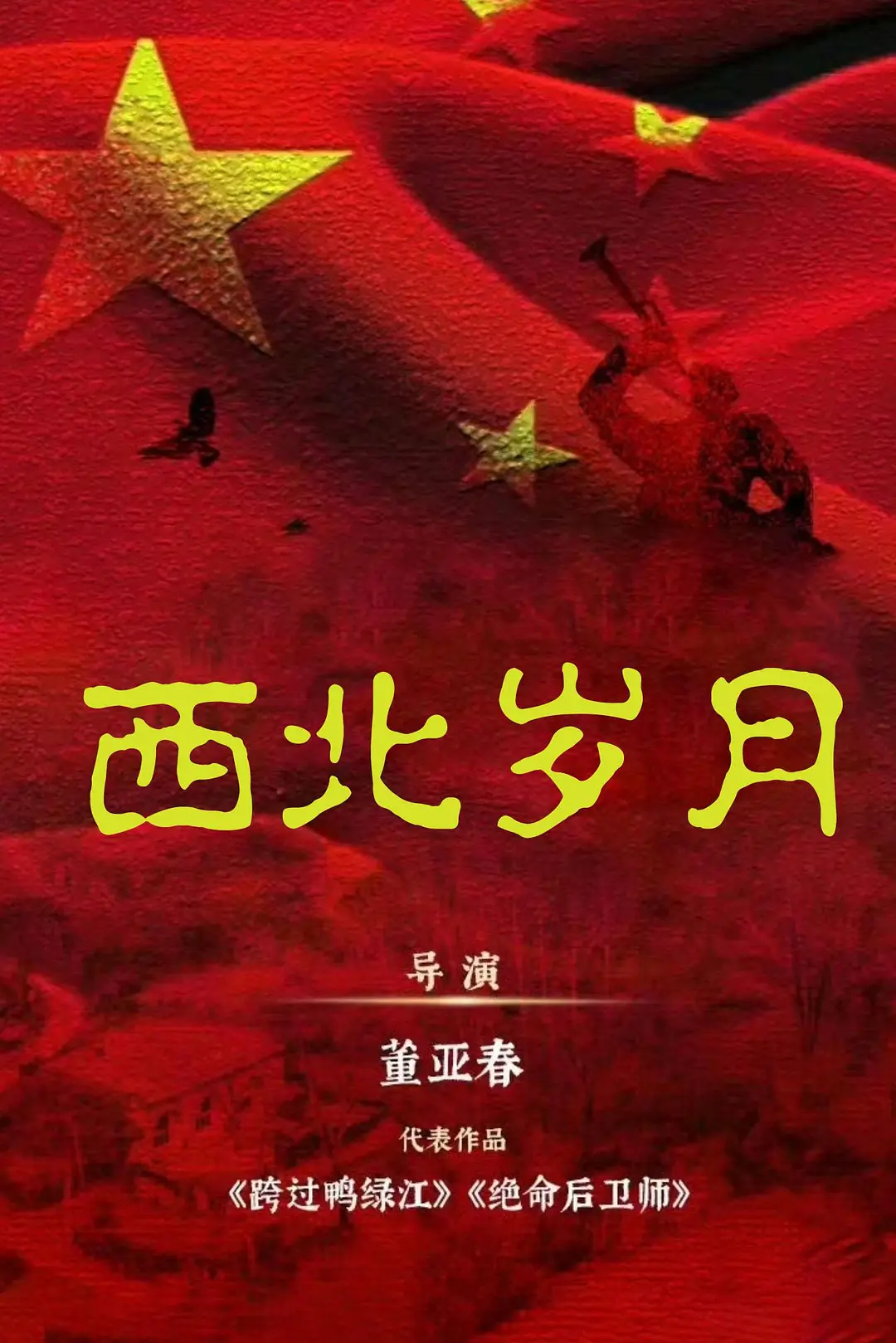 亚洲aⅴ永久无码一区二区三区_亂倫近親相姦中文字幕_国产亚洲人成a在线v网站_色天天综合色天天久久婷婷 - 在线电影观看