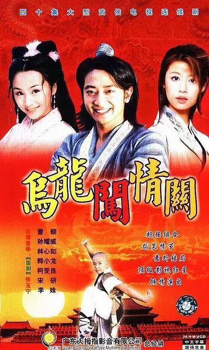 国产精品乱人无码av在线a