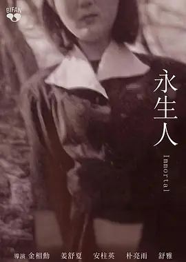 欧美精品v国产精品v