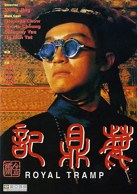 妖精视频入口,妖精视频网站入口,黄色妖精视频在线观看,成人片黄网站色大片妖精视频 - 国产剧免费在线观看