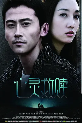 久久精品中文字幕第一页