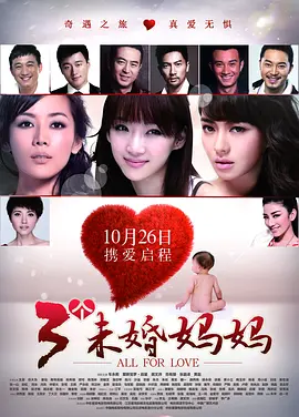 久久婷婷五月综合色国产免费观看