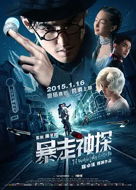 日韩高清无码一区二区