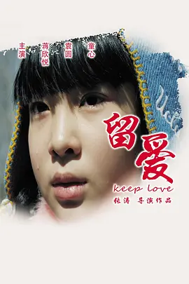 dom大神下乡送温暖失败播放