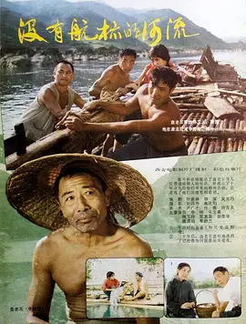 九九久久99综合一区二区