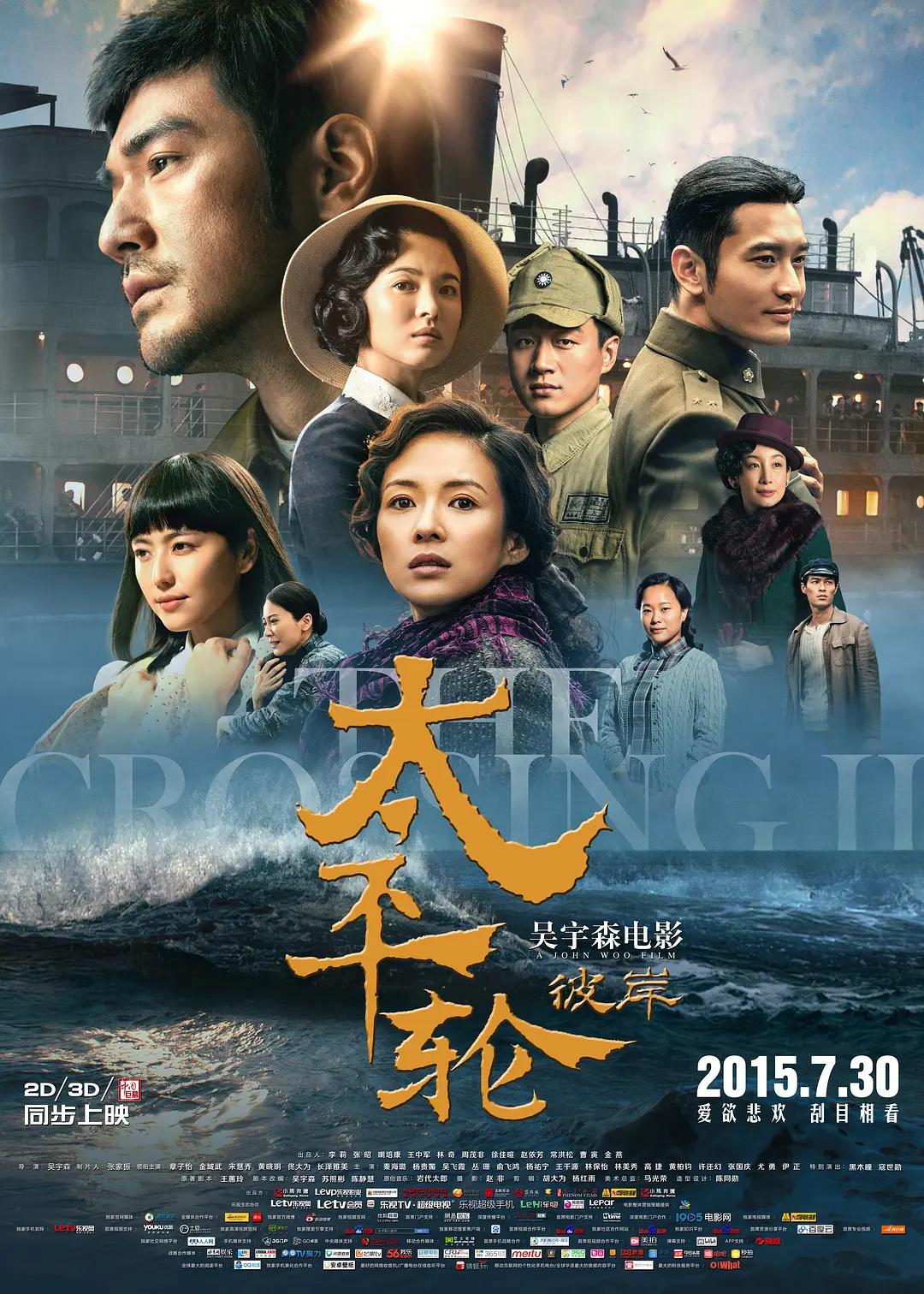 无码人妻一区二区三区夏目彩春