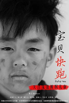 被疯狂抽插轮流射精小柔