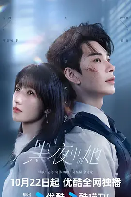 秘密教学子豪我们再做一次吧土豪