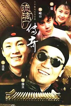 欧美精品综合视频一区二区