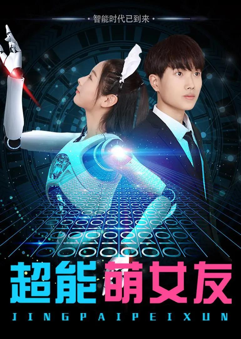 久久精品无码一区二区2020