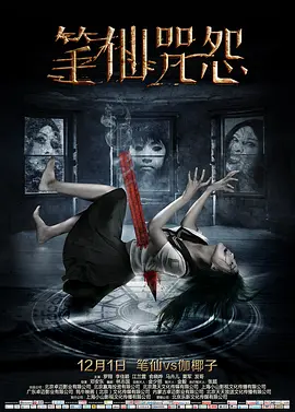 亚洲日韩精品综合一区二区_国产无码在线一区二区_a级国产乱理伦片在线观看_亚洲国产aⅴ精品一区二区女女 - 剧情片免费观看电视剧