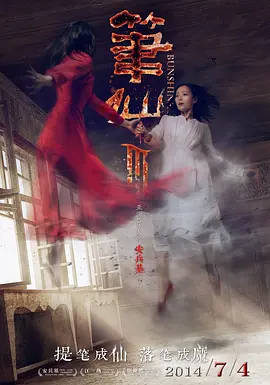中文字幕第21页-高清完整版6080yy理论在线看