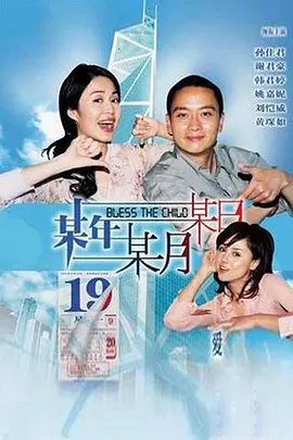 天天啪日日摸天天摸人人看