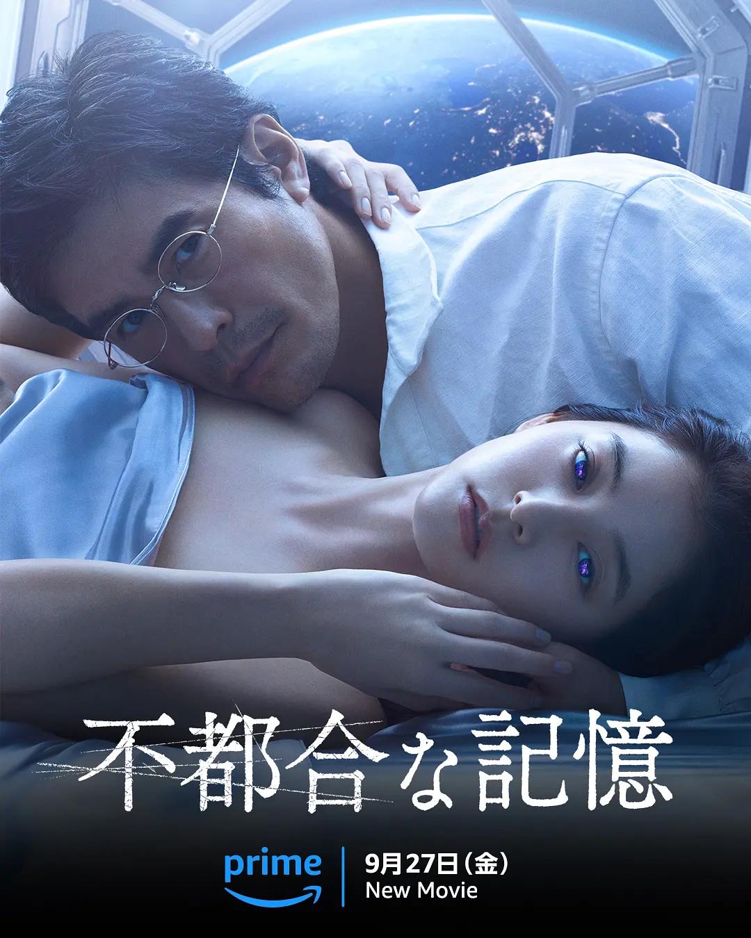金瓶酶全集百度影音