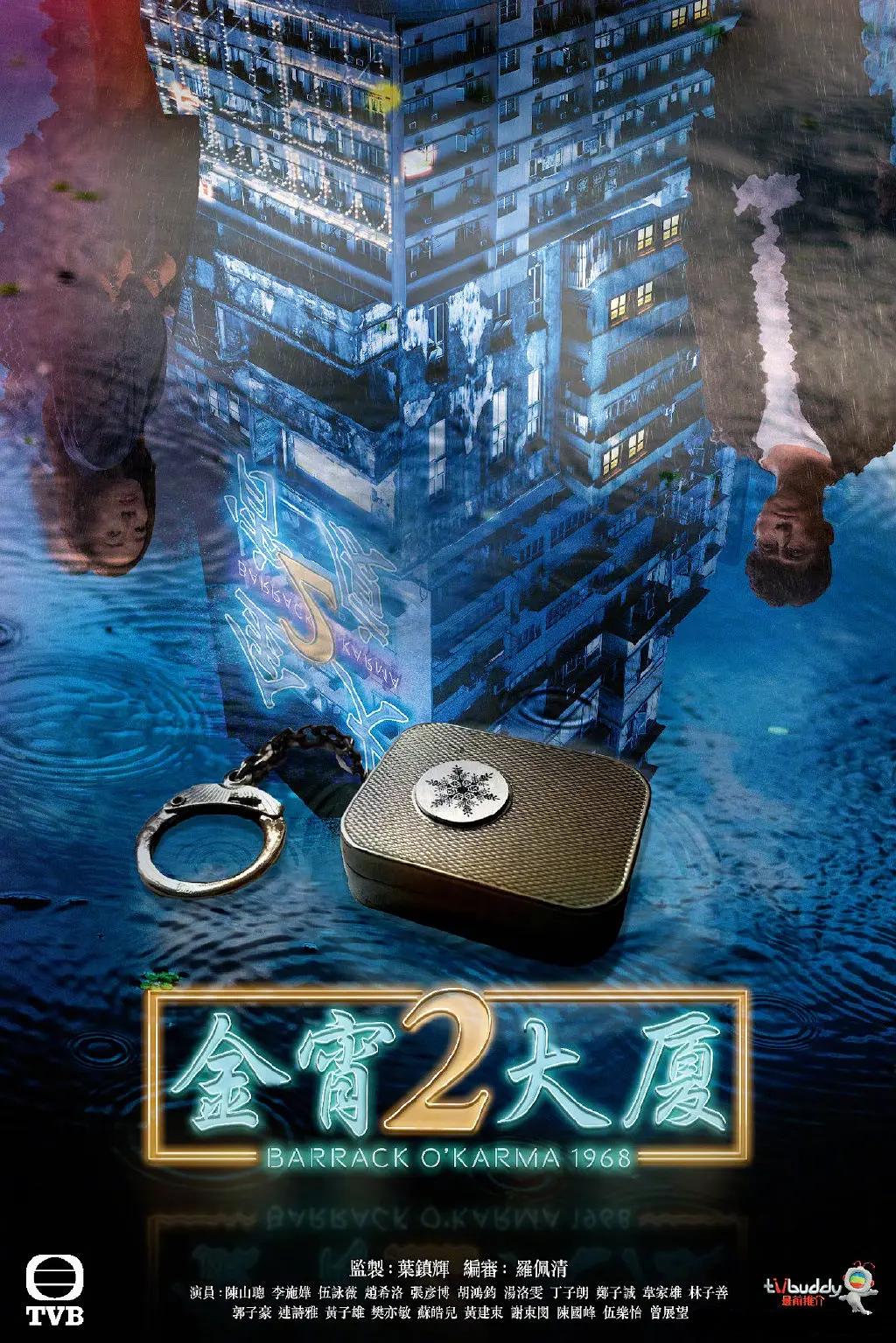 欧美成a高清在线观看www