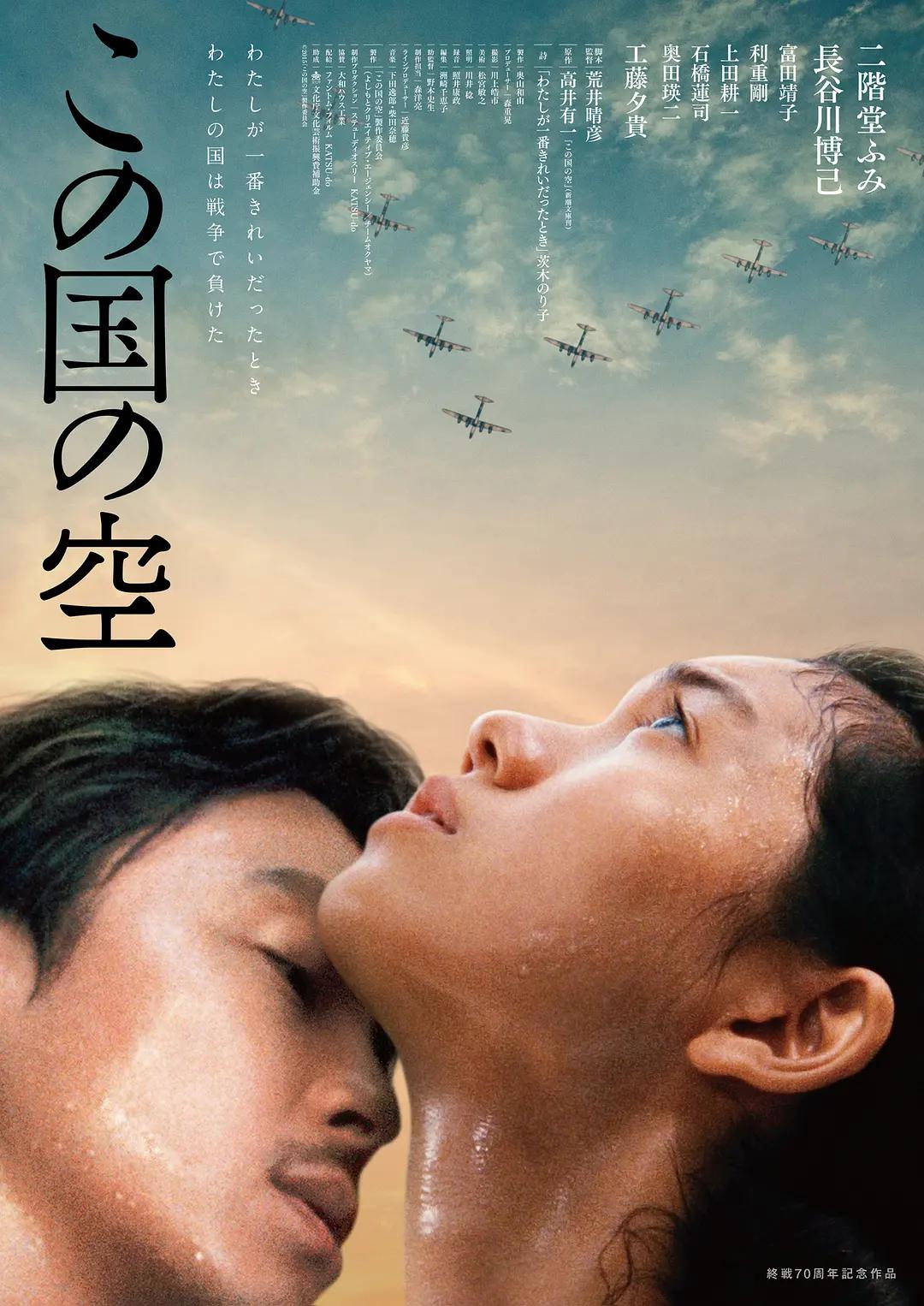 国产精品乱人无码av在线a