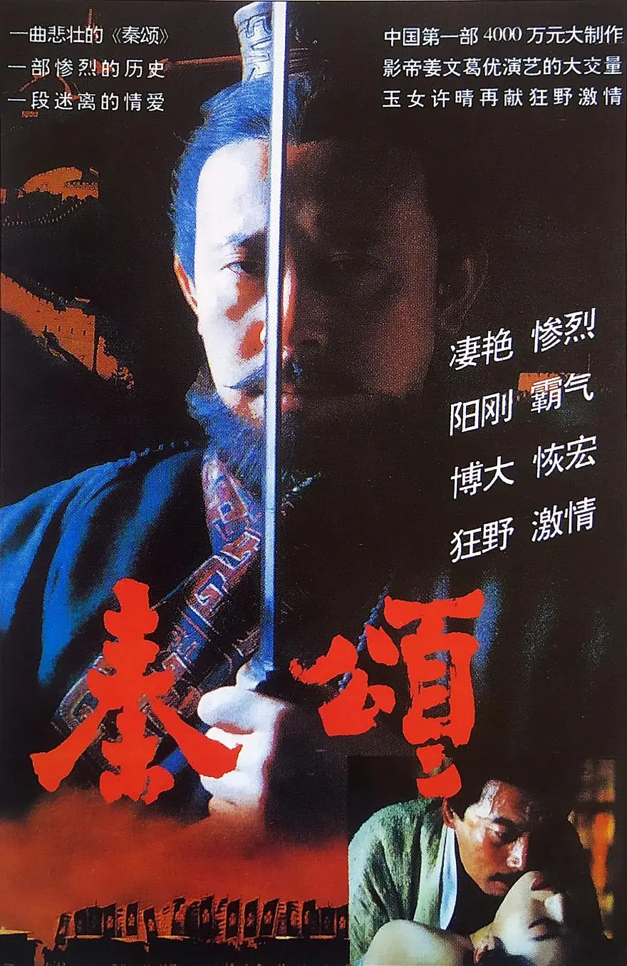 高清无码专区av