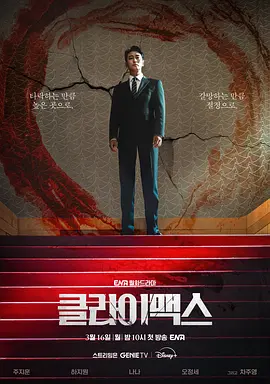 免费久久久久久久精品成人欧美大片久久国产欧美