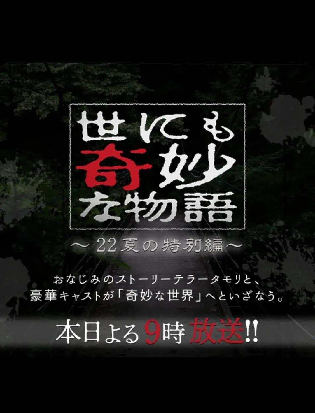 国产午夜无码专区喷水