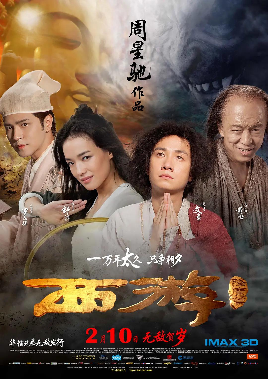 久久免费美女视频