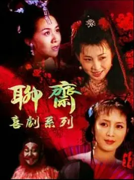 97夜夜澡人人爽人人喊中国片 - BD电影完整版