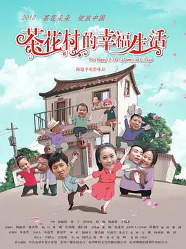 三上悠亚在线观看av-全集无删减影视大全视频
