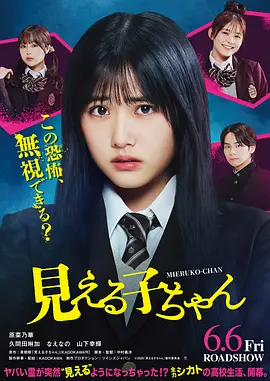 久久av无码精品人妻出轨