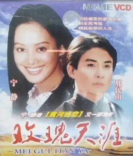 亚洲精品一二区 - 免费追剧在线观看