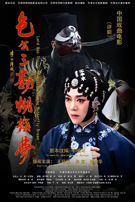 2020无码专区人妻系列日韩