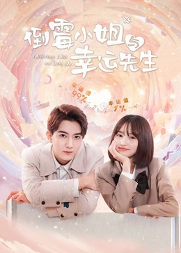 欧美日韩在线精品视频二区下载