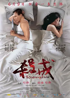 在线观看91精品国产入口