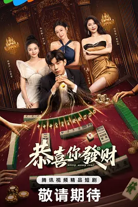 久久精品爱国产免费久久