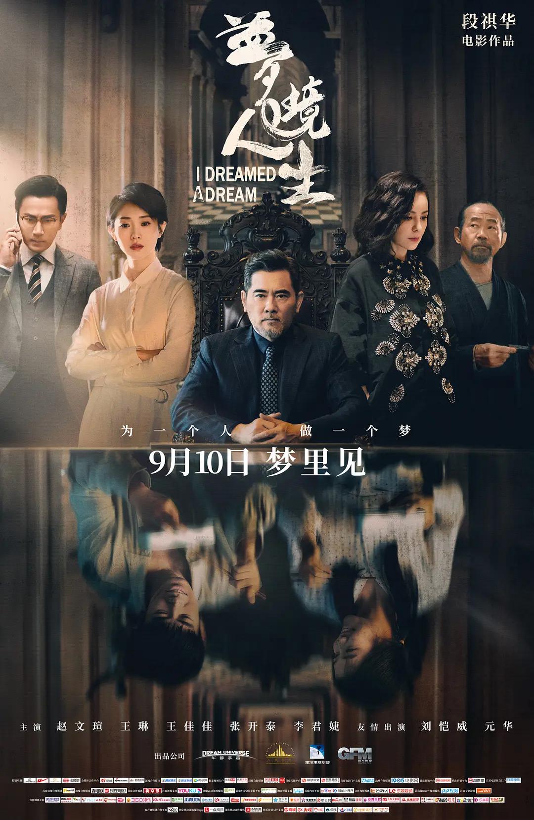 免费观看国产96视频在线观看 - BD高清视频观看