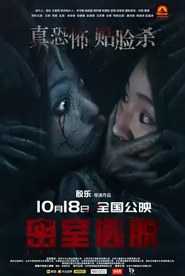 欧美精品一区二区