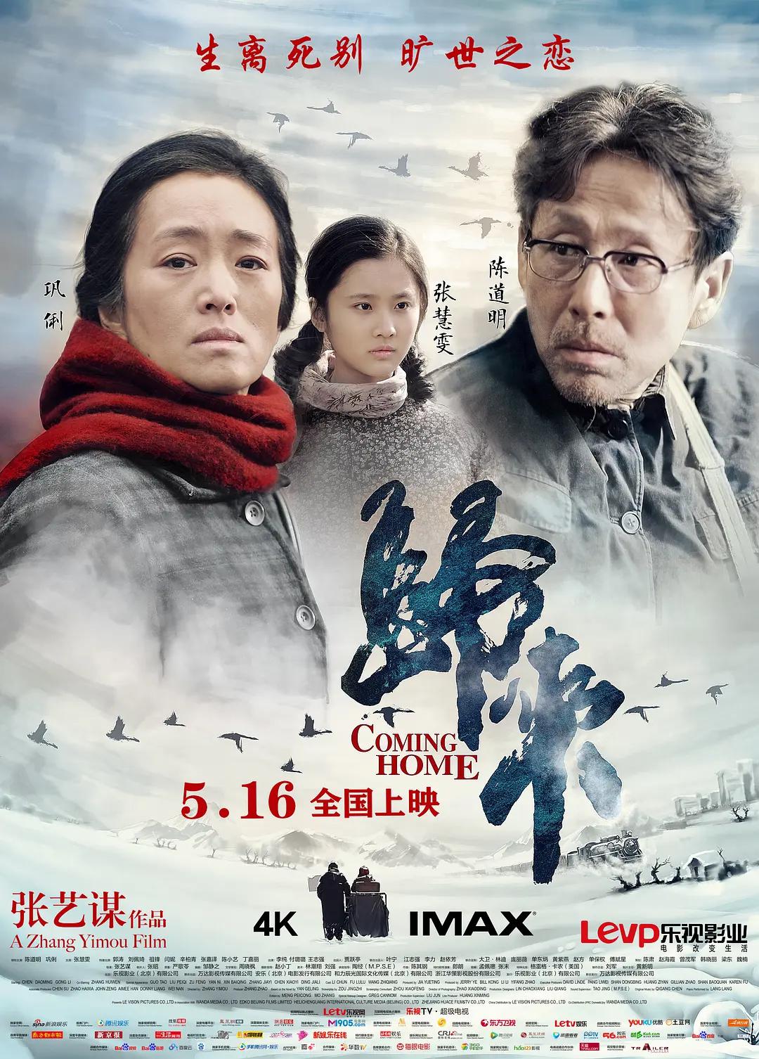 波多野结衣一区二区三区av免费