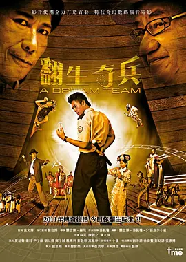 99国产欧美久久久精品 - 1080免费全集观看
