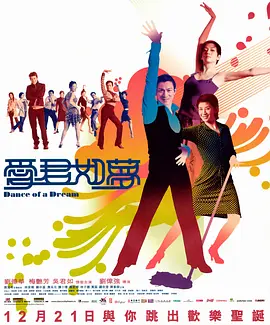 久久99热这里只有精品7