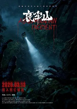 一级特黄牲交免费看