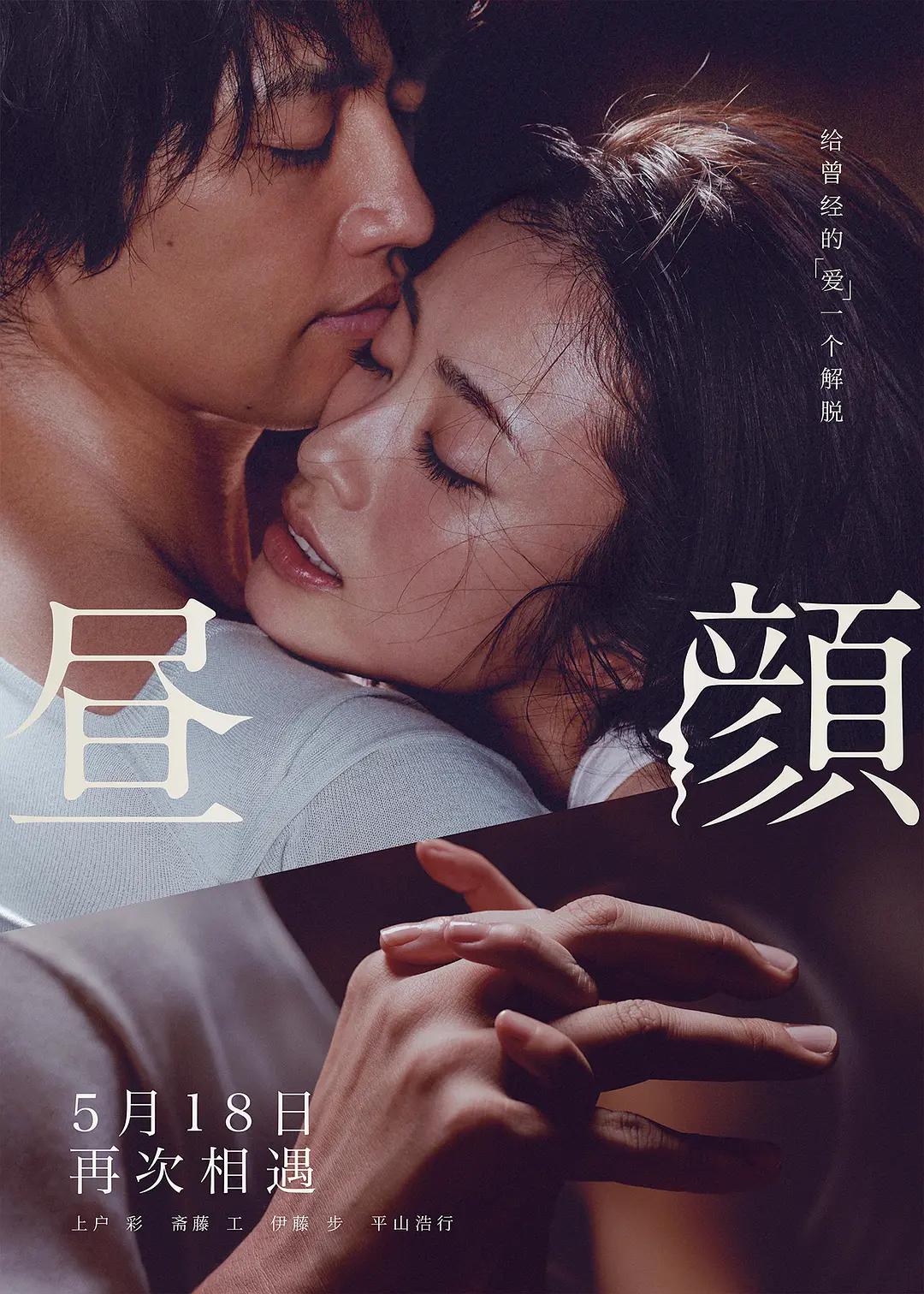 videos日本多毛hd护士