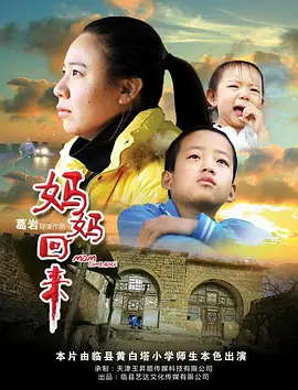 国产成人综合亚洲欧美在线观看