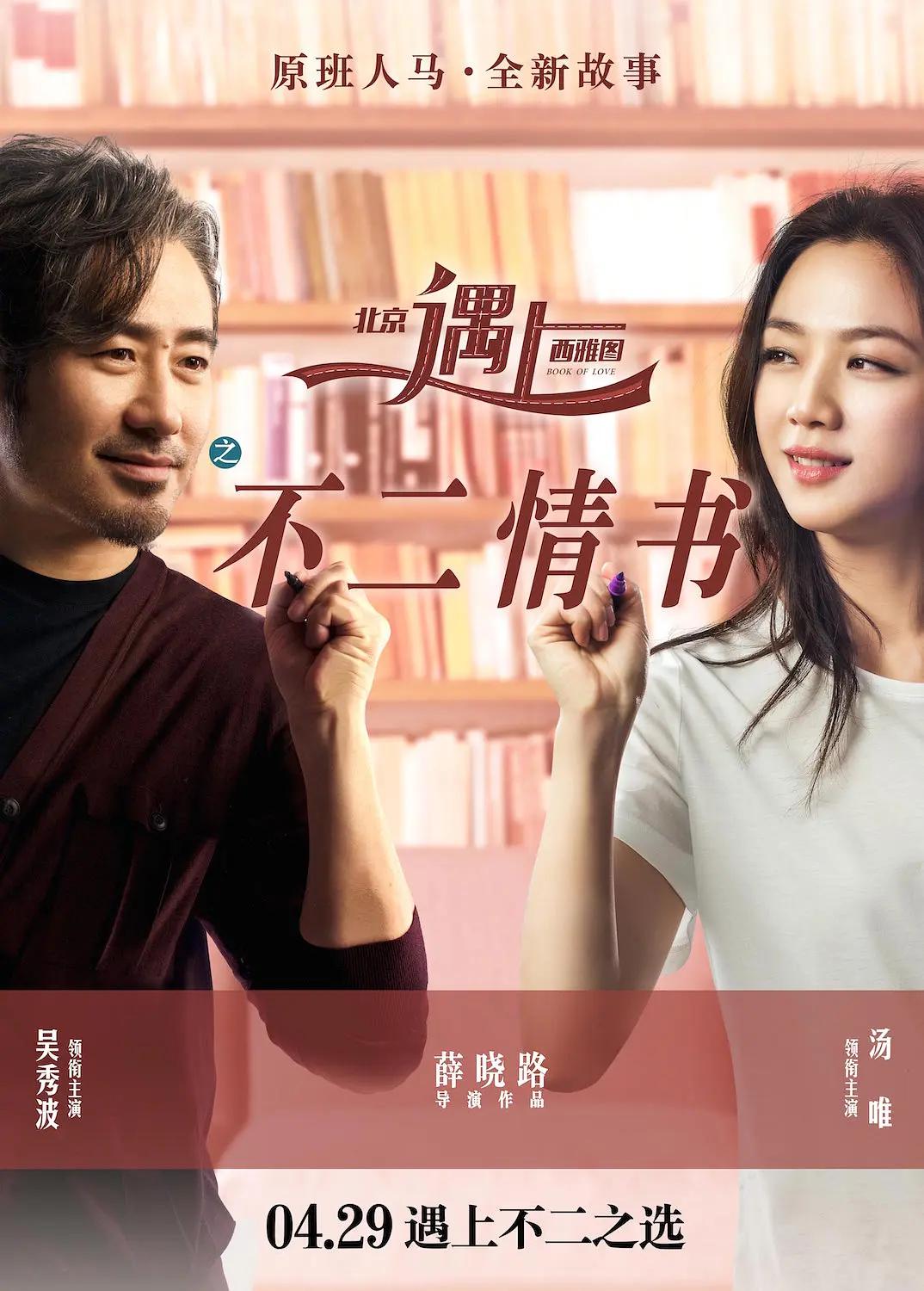 啪一啪在线-高清BT种子搜索