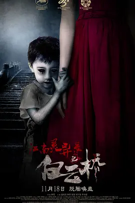 国产亚洲女人久久久久毛片